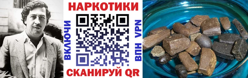 Цена Нюрба Cocaine  mega онион  АМФЕТАМИН  ГАШ  APVP 