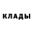 Гашиш hashish Rebekah G.