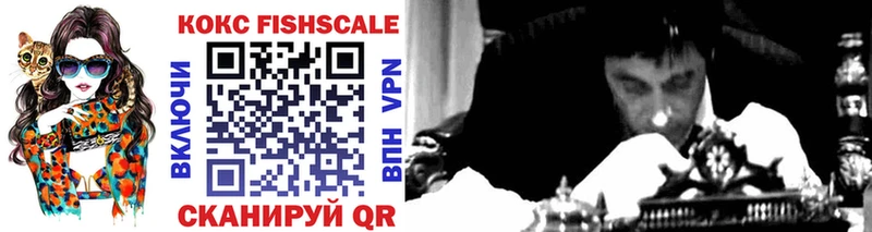 мега как войти  это Telegram  COCAIN Боливия  Нюрба 