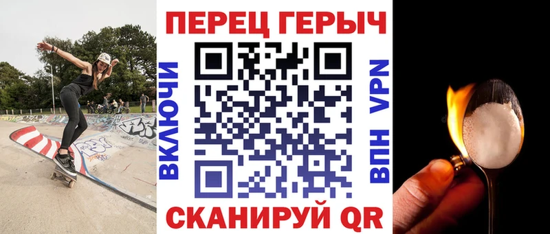 mega   Нюрба  ГЕРОИН VHQ 