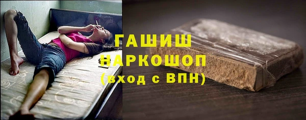 jwh Новозыбков