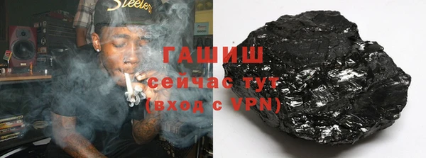jwh Новозыбков