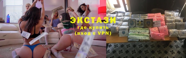 МДПВ Новодвинск