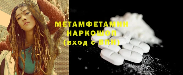 jwh Новозыбков