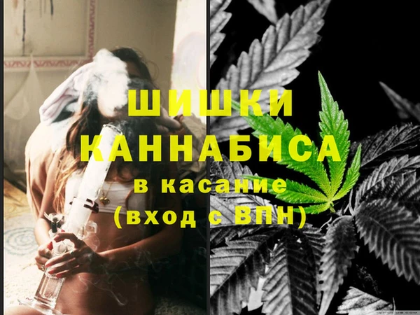 spice Новокубанск
