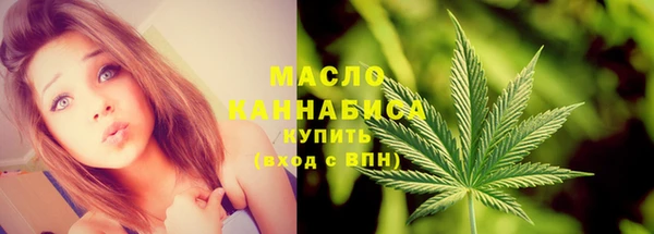 jwh Новозыбков