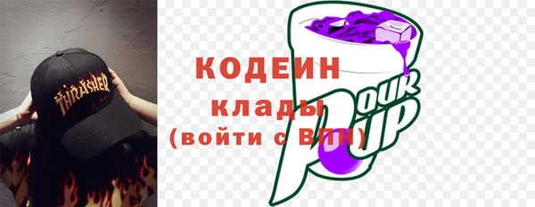 МДПВ Новодвинск