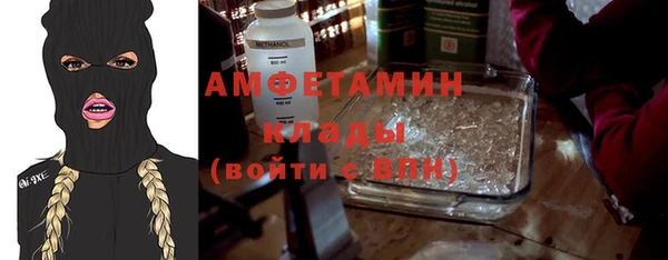 МДПВ Новодвинск
