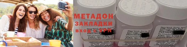 МДПВ Новодвинск