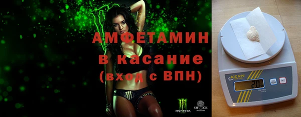 jwh Новозыбков