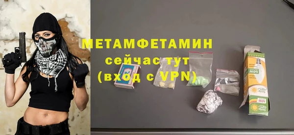 МДПВ Новодвинск