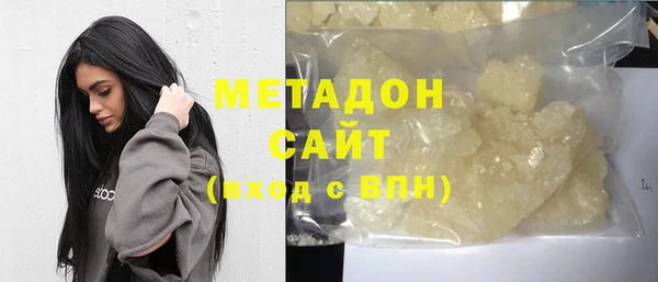 МДПВ Новодвинск
