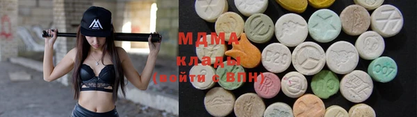 МДПВ Новодвинск