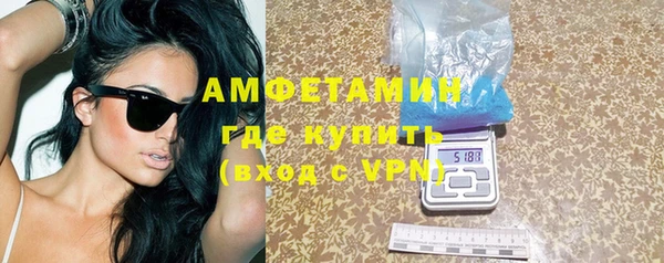 jwh Новозыбков