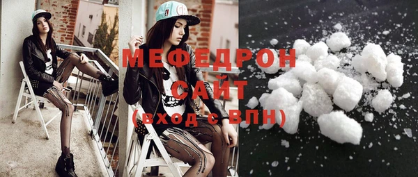 МДПВ Новодвинск