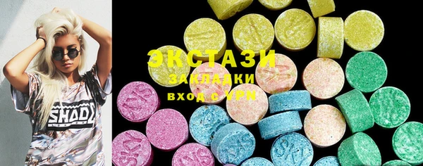 jwh Новозыбков