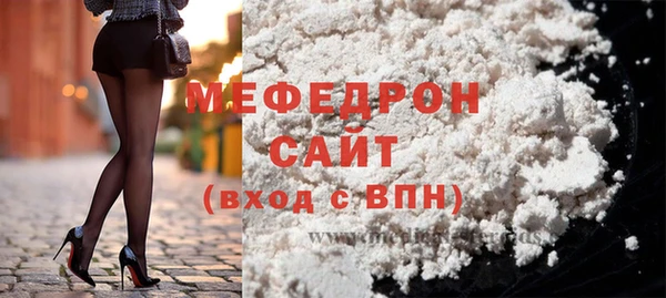 jwh Новозыбков
