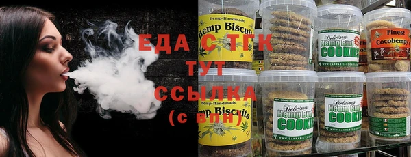 МДПВ Новодвинск