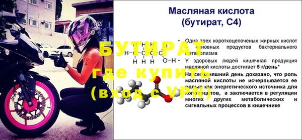 МДПВ Новодвинск