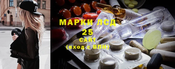 кристаллы Нея