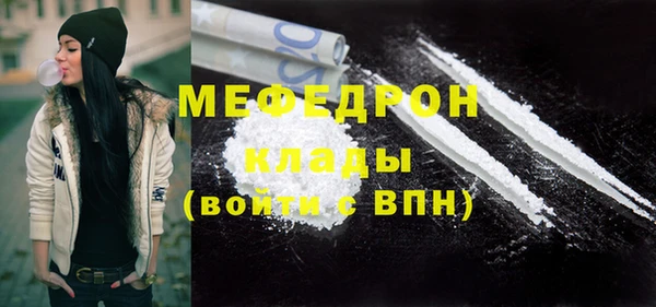 jwh Новозыбков