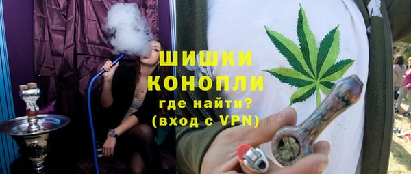 spice Новокубанск