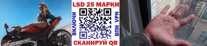 маркетплейс как зайти  цена наркотик  Нюрба  Марки N-bome 1500мкг 