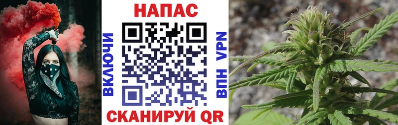 mega онион  Нюрба  Каннабис Bruce Banner  купить наркотики сайты 